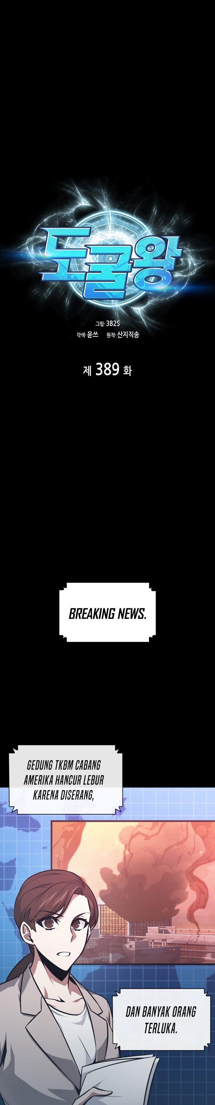 Tomb Raider King Chap 389 - Next Chap 390