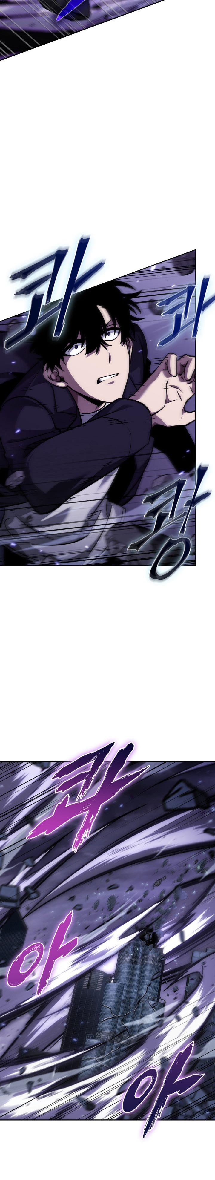 Tomb Raider King Chap 380 - Next Chap 381