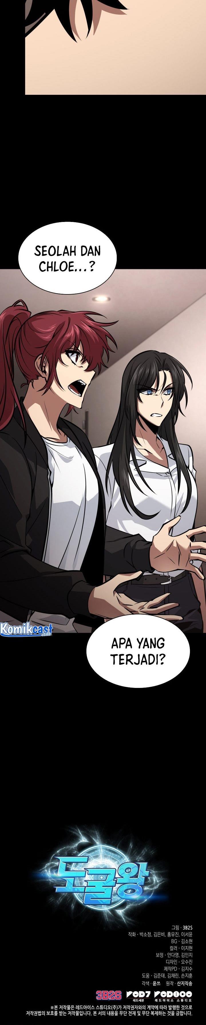 Tomb Raider King Chap 381 - Next Chap 382