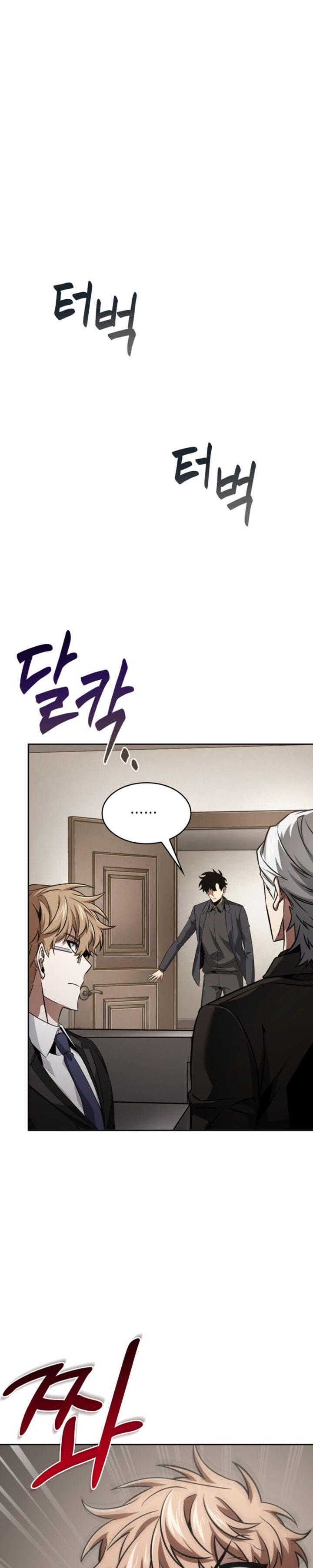 Tomb Raider King Chap 397 - Next Chap 398