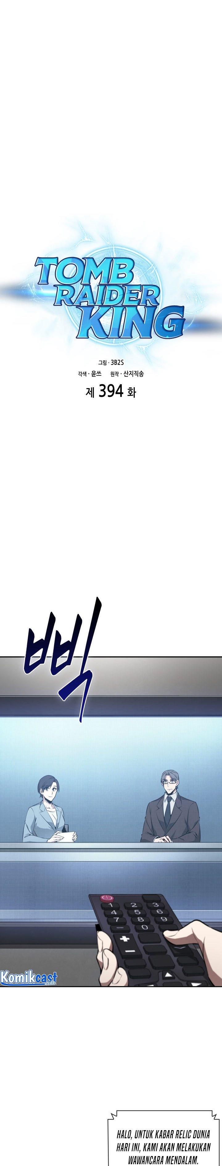 Tomb Raider King Chap 394 - Next Chap 395