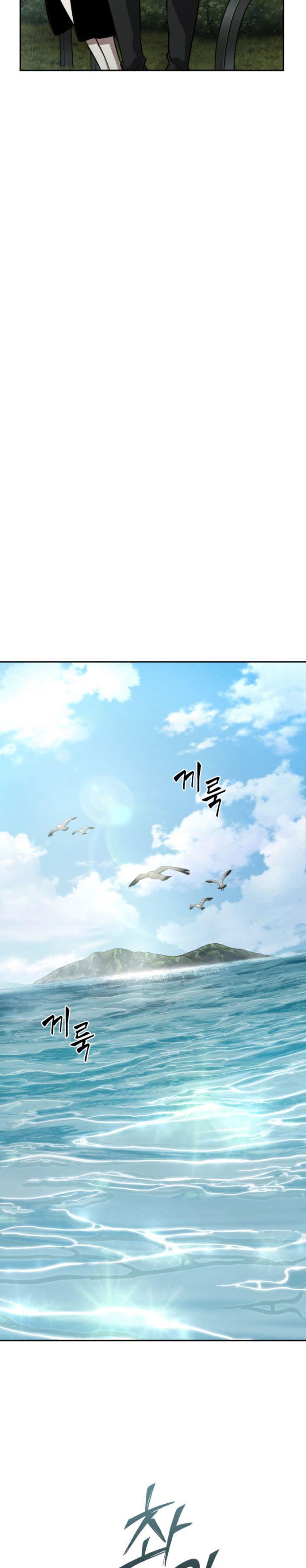 Tomb Raider King Chap 396 - Next Chap 397