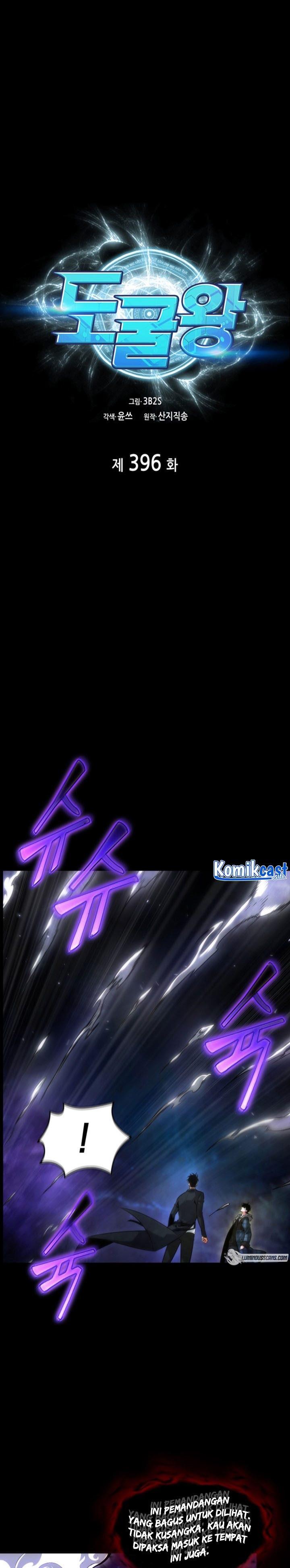 Tomb Raider King Chap 396 - Next Chap 397