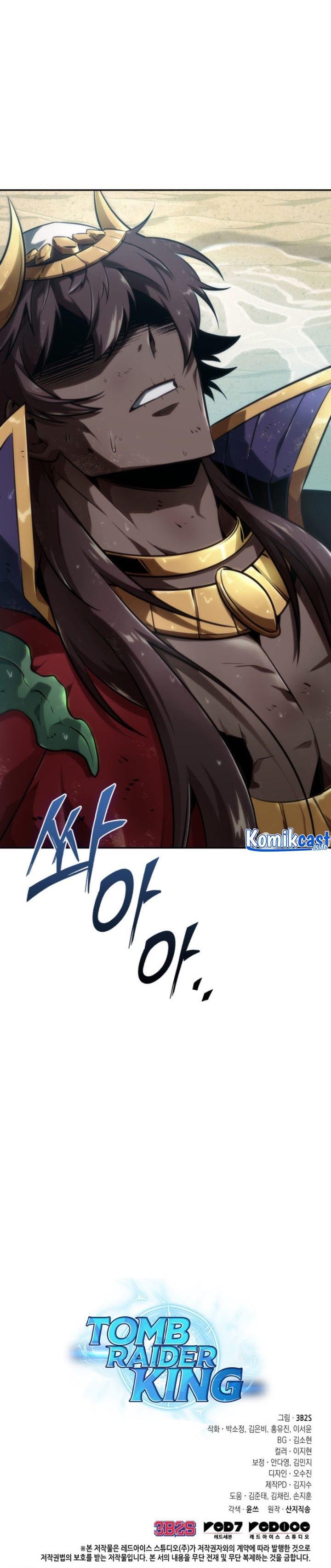 Tomb Raider King Chap 396 - Next Chap 397