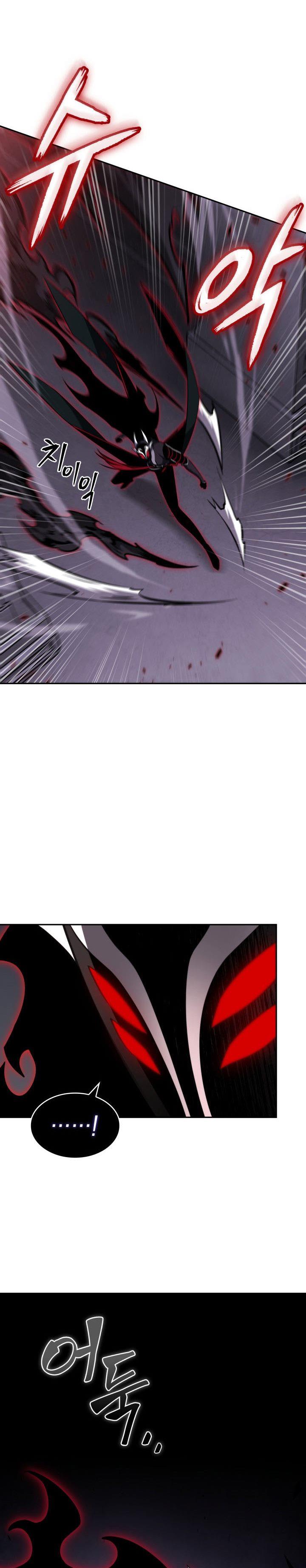 Tomb Raider King Chap 390 - Next Chap 391