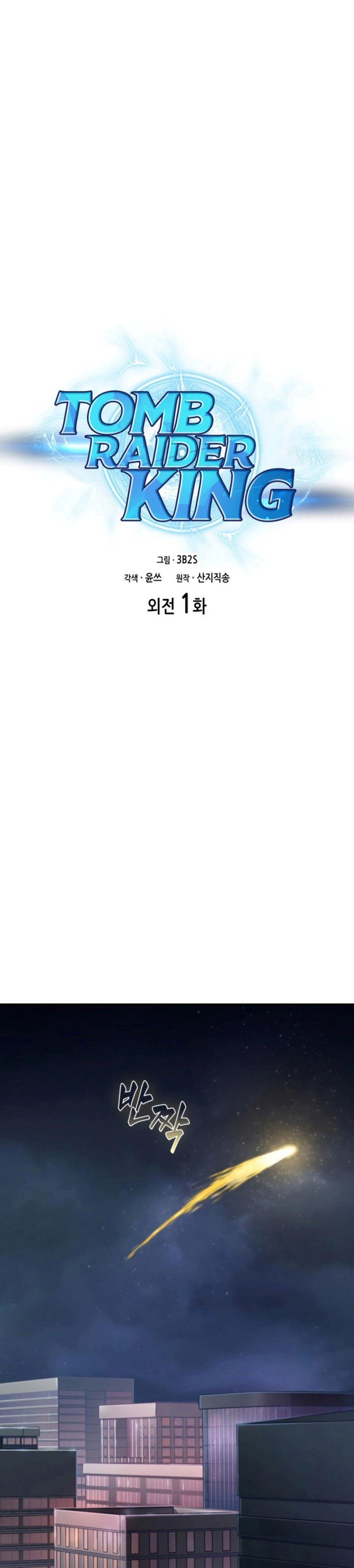 Tomb Raider King Chap 1 - Next Chap 2