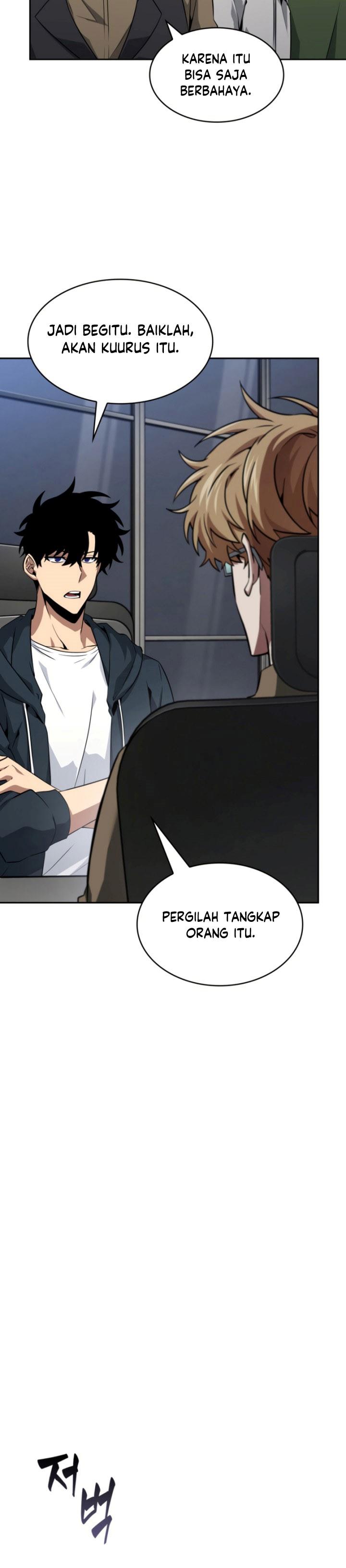 Tomb Raider King Chap 1 - Next Chap 2