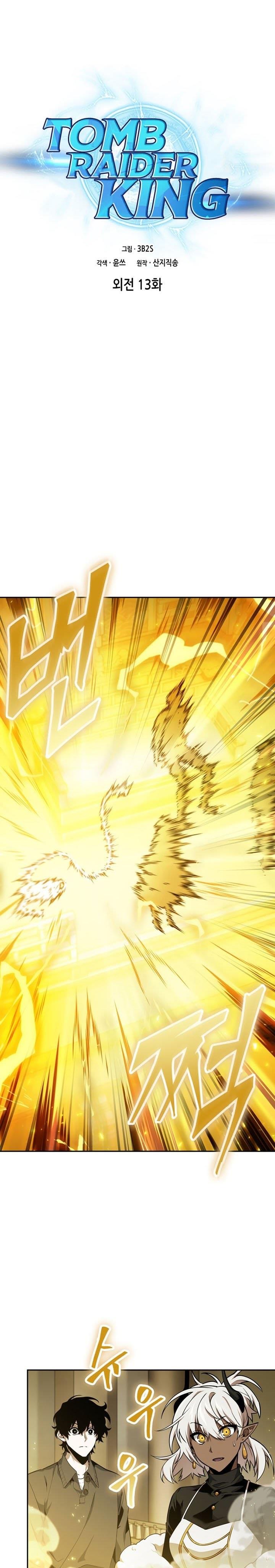 Tomb Raider King Chap 13 - Next Chap 14