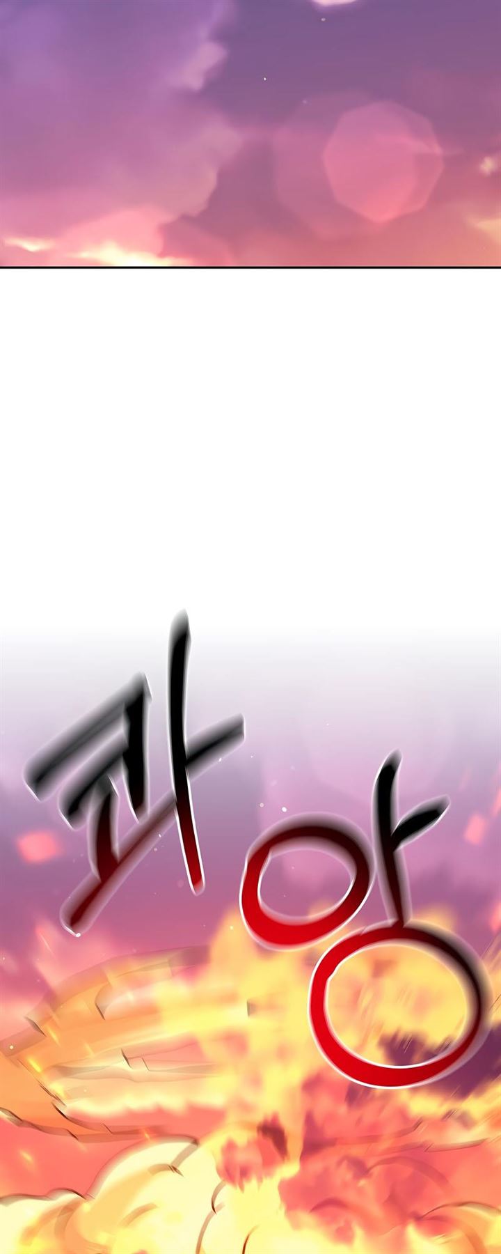 Surviving in an Action Manhwa Chap 5 - Next Chap 6