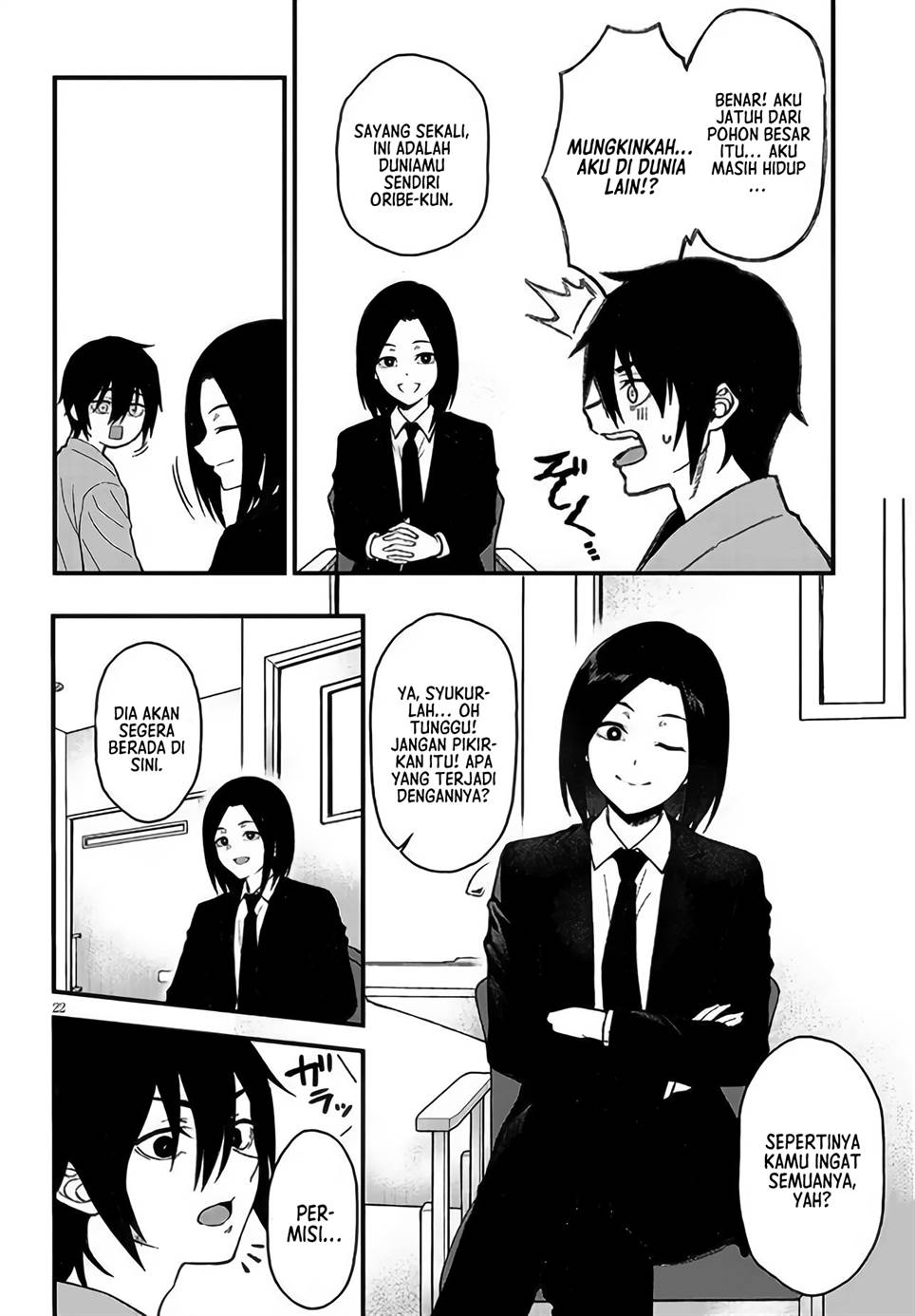 Isekai Kara Kita Elf to Tomo ni Sugosu Nichijou Chap 1 - Next Chap 2