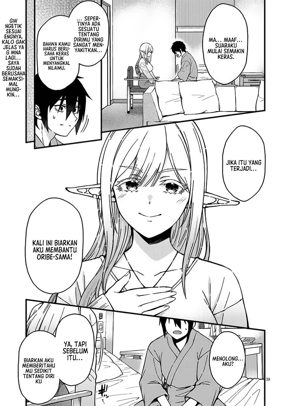 Isekai Kara Kita Elf to Tomo ni Sugosu Nichijou Chap 1 - Next Chap 2