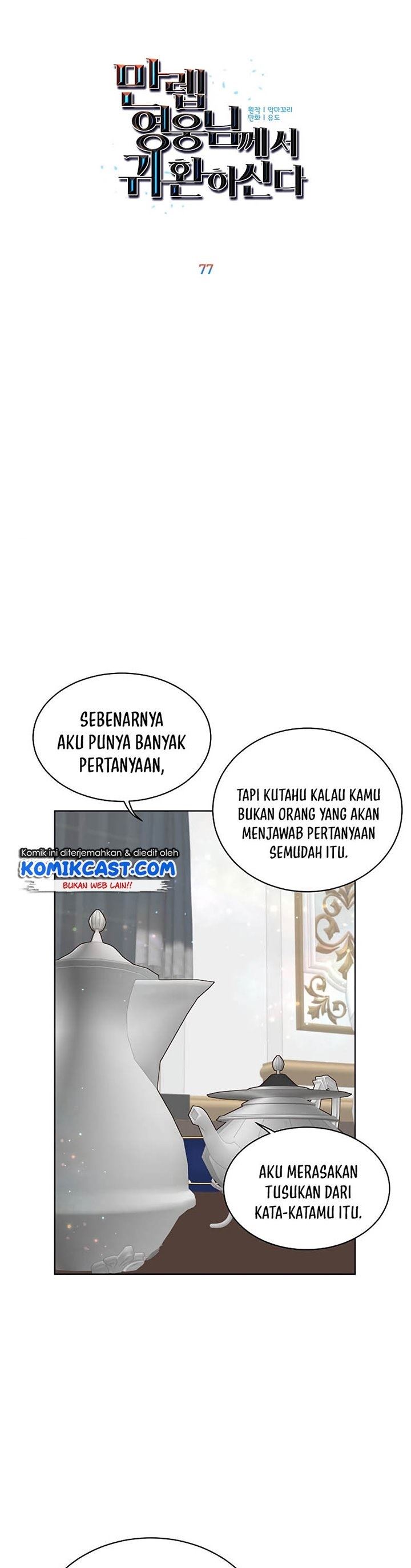 The MAX leveled hero will return! Chap 77 - Next Chap 78