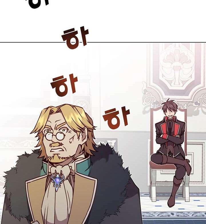 The MAX leveled hero will return! Chap 46 - Next Chap 47