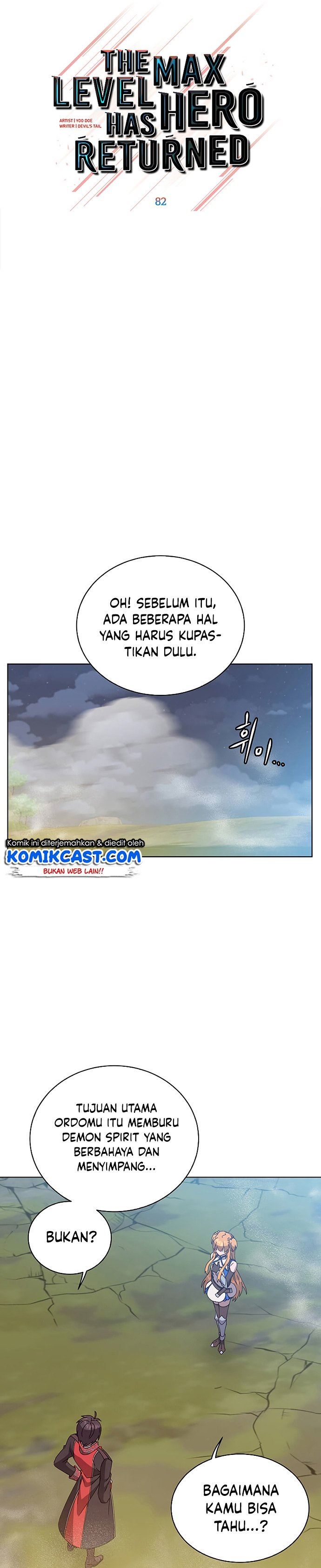 The MAX leveled hero will return! Chap 82 - Next Chap 83