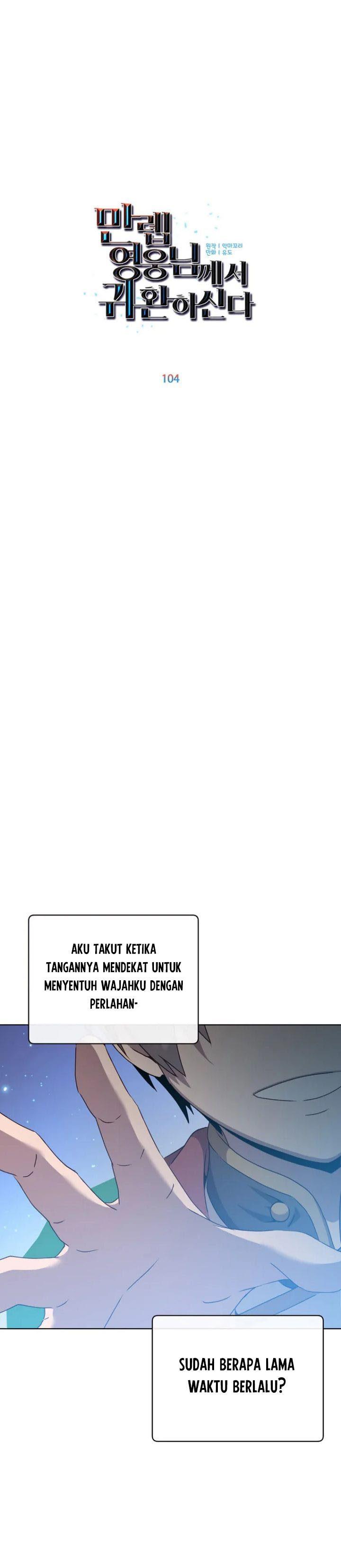 The MAX leveled hero will return! Chap 104 - Next Chap 105