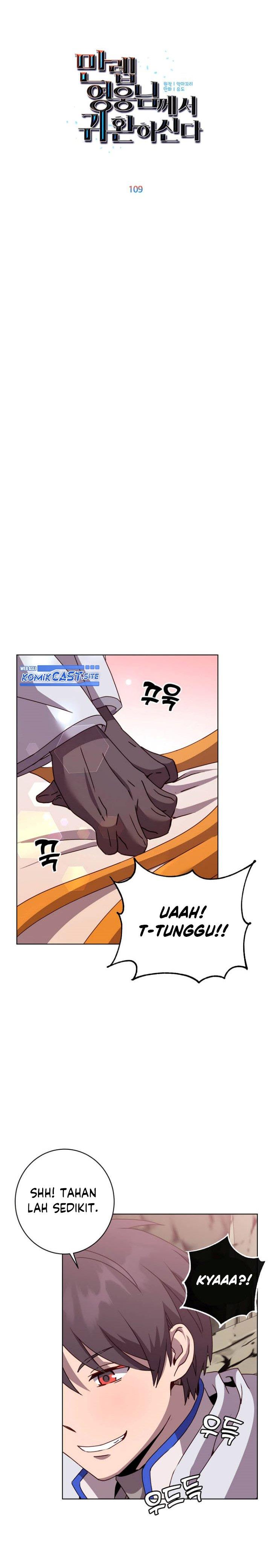 The MAX leveled hero will return! Chap 109 - Next Chap 110