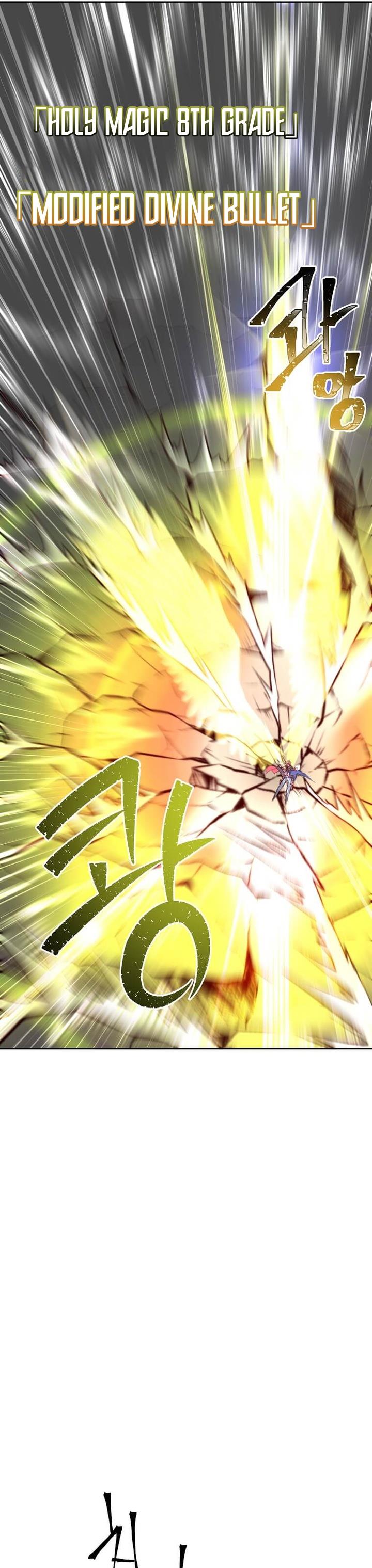 The MAX leveled hero will return! Chap 125 - Next Chap 126