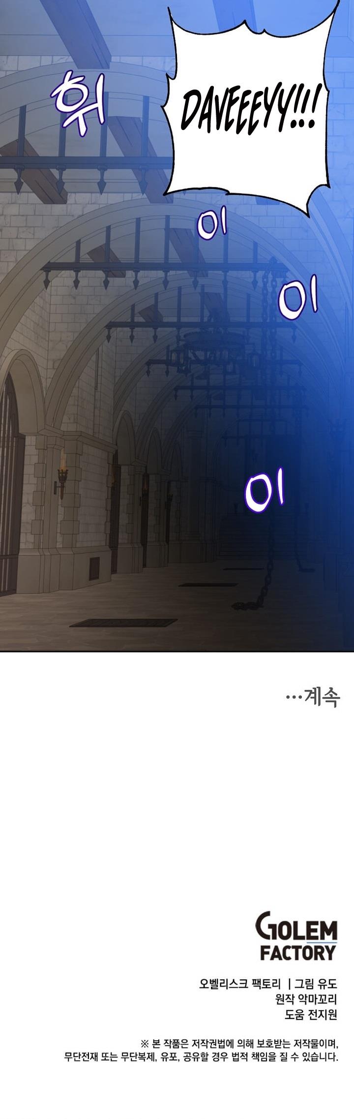 The MAX leveled hero will return! Chap 127 - Next Chap 128