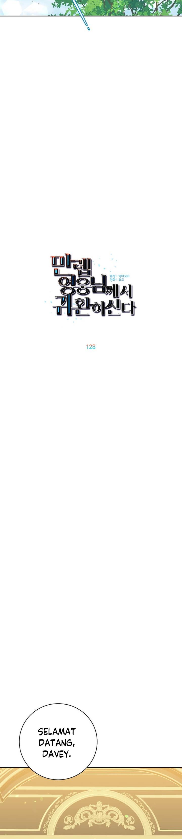 The MAX leveled hero will return! Chap 128 - Next Chap 129