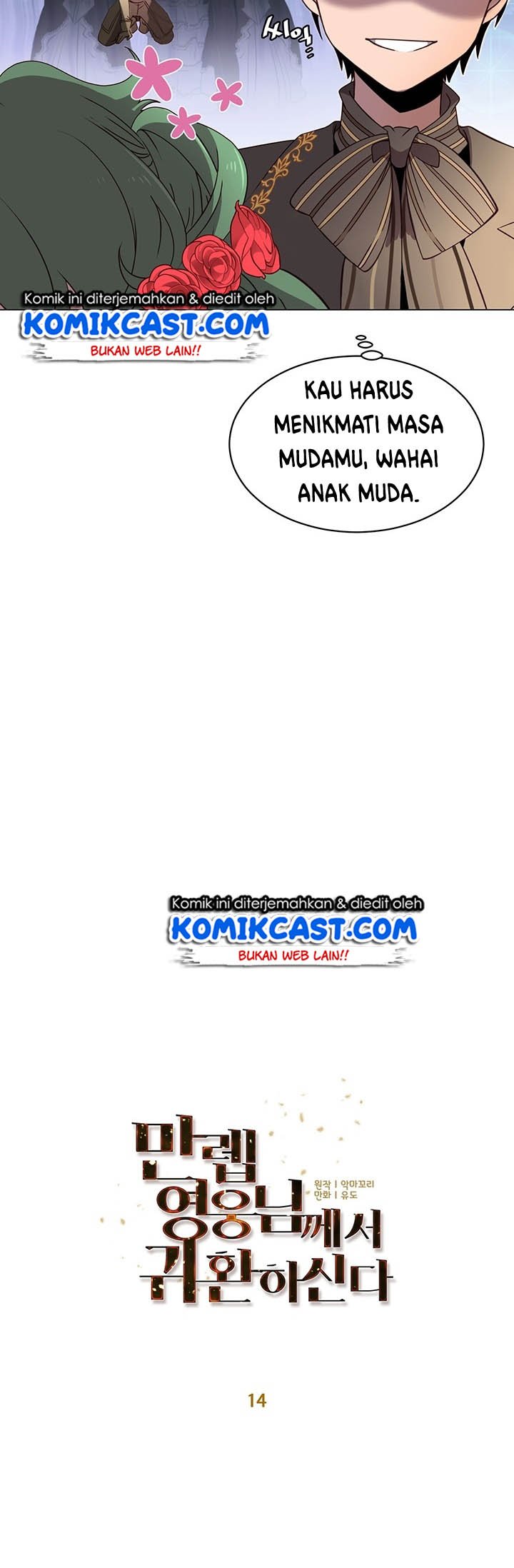 The MAX leveled hero will return! Chap 14 - Next Chap 15