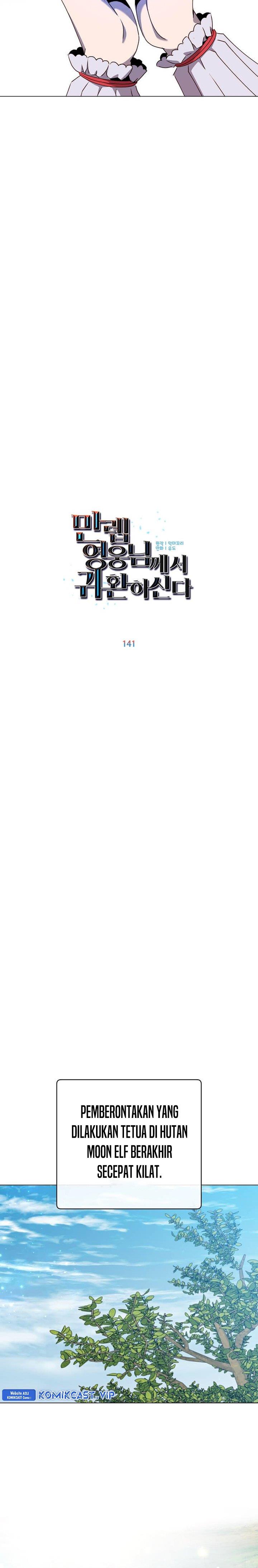 The MAX leveled hero will return! Chap 141 - Next Chap 142