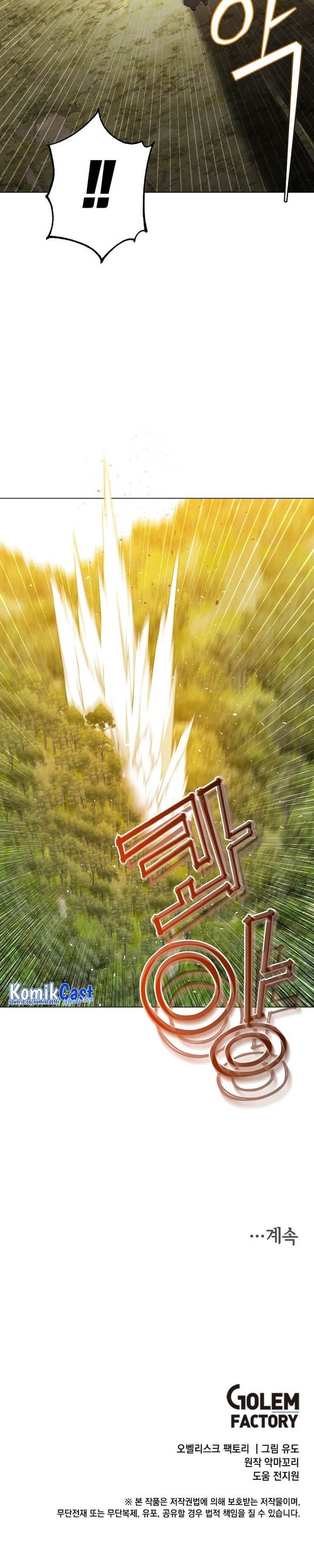 The MAX leveled hero will return! Chap 146 - Next Chap 147