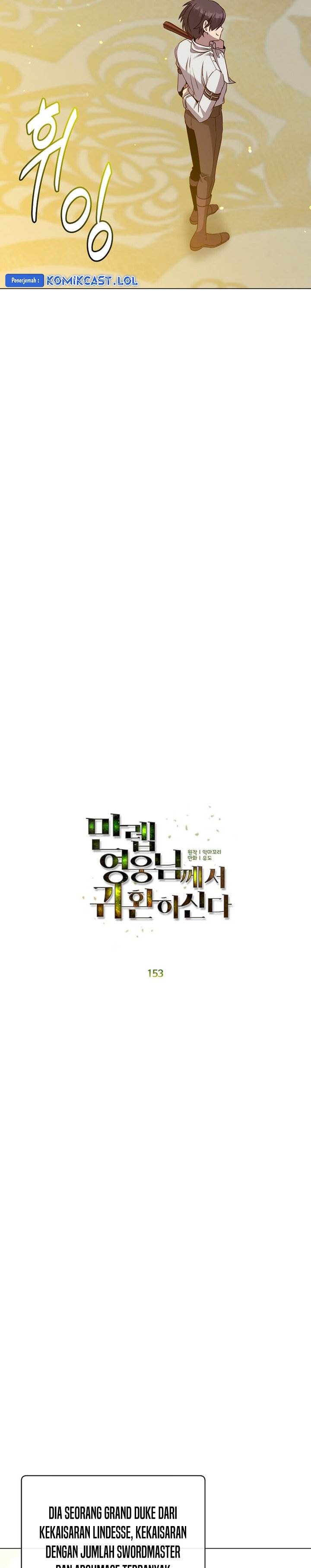 The MAX leveled hero will return! Chap 153 - Next Chap 154