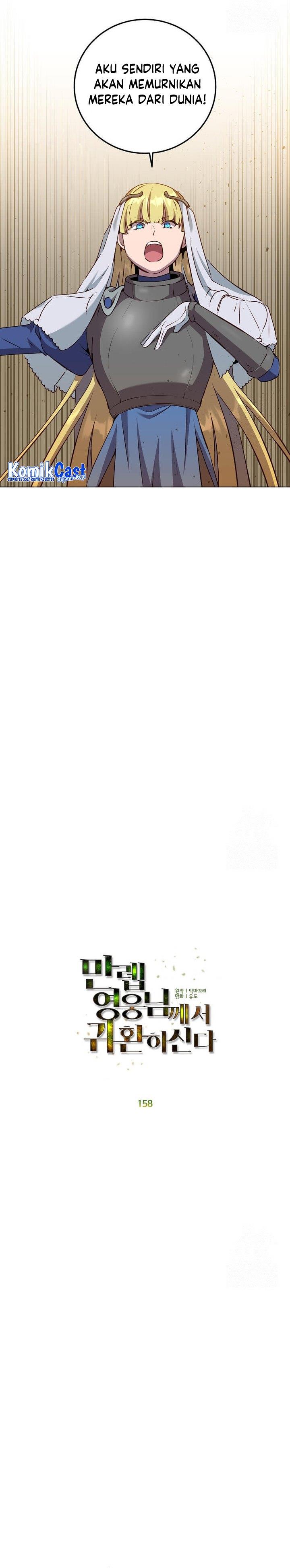 The MAX leveled hero will return! Chap 158 - Next Chap 159