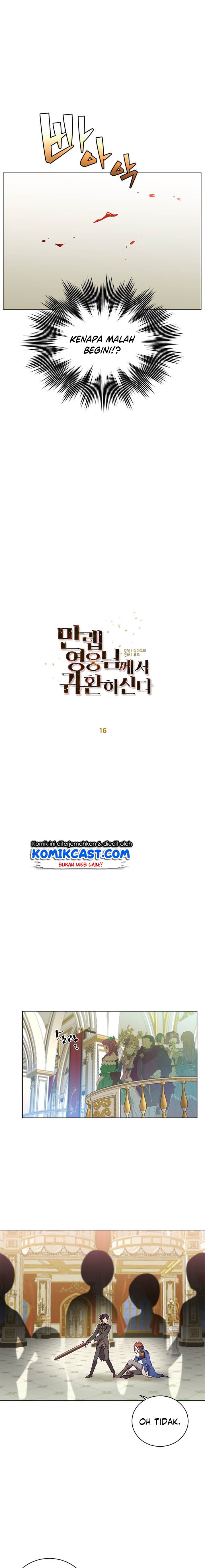 The MAX leveled hero will return! Chap 16 - Next Chap 17