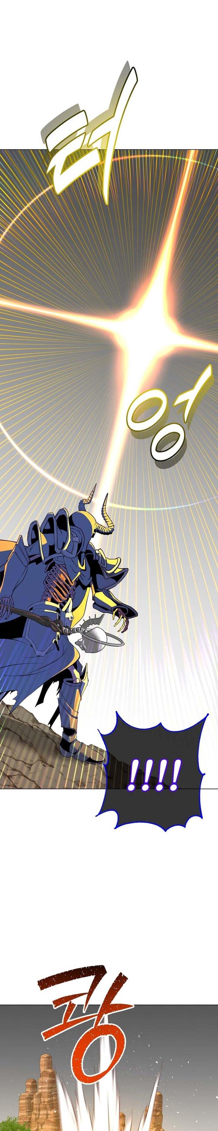 The MAX leveled hero will return! Chap 165 - Next Chap 166