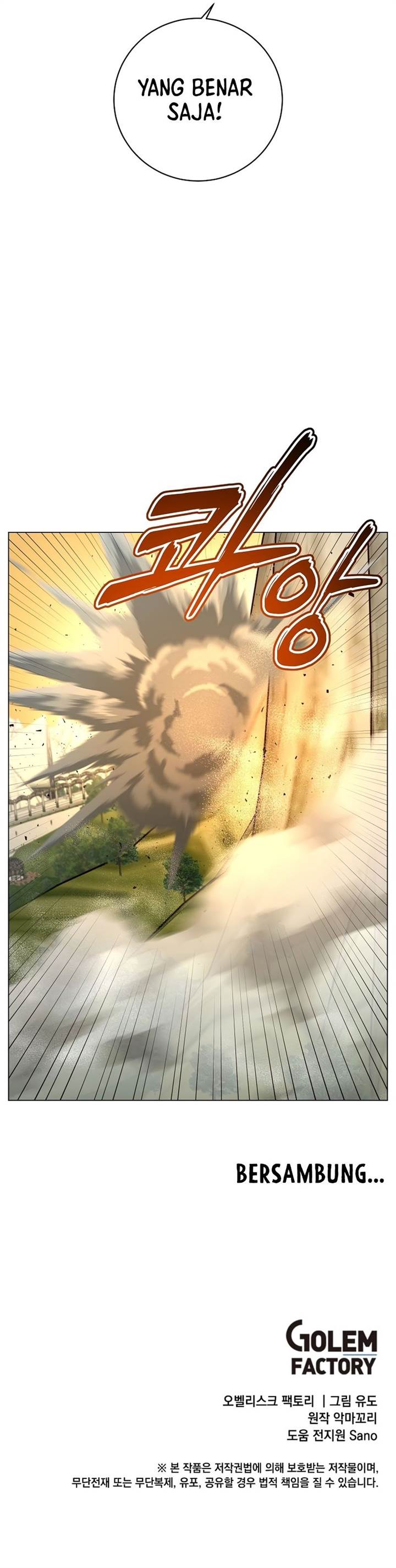 The MAX leveled hero will return! Chap 184 - Next Chap 185