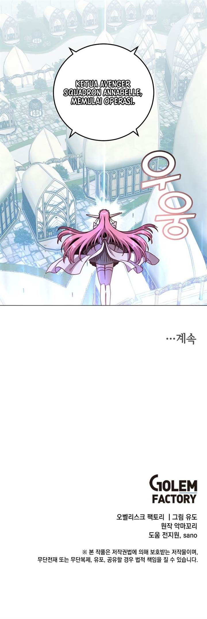 The MAX leveled hero will return! Chap 185 - Next Chap 186