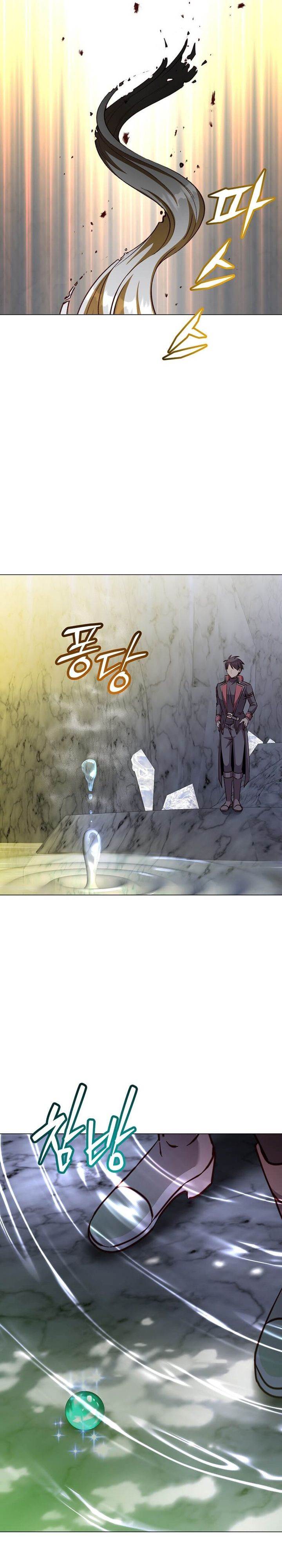 The MAX leveled hero will return! Chap 187 - Next Chap 188