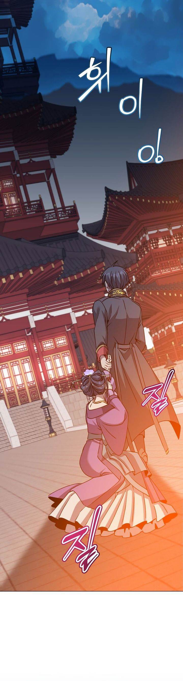 The MAX leveled hero will return! Chap 193 - Next Chap 194