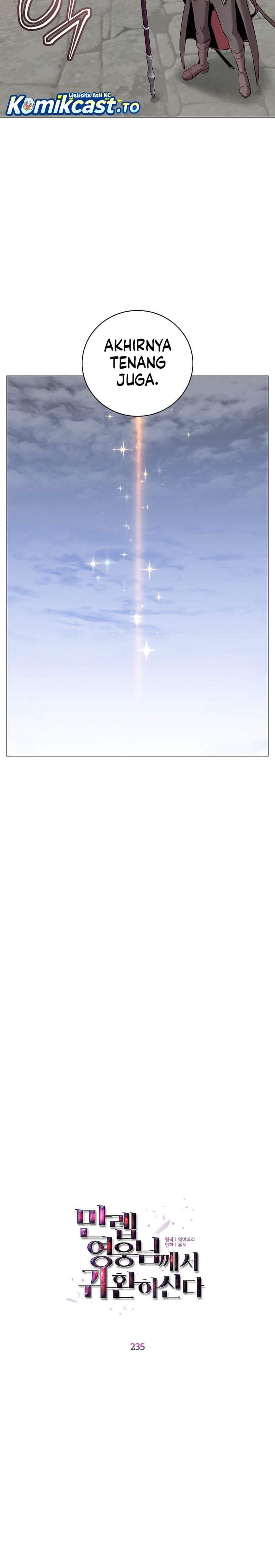The MAX leveled hero will return! Chap 235 - Next Chap 236