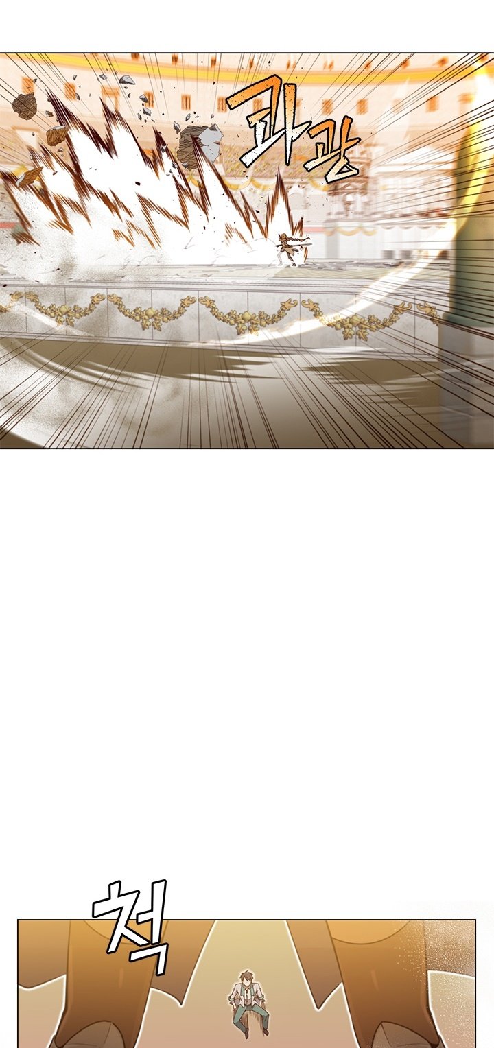 The MAX leveled hero will return! Chap 20 - Next Chap 21