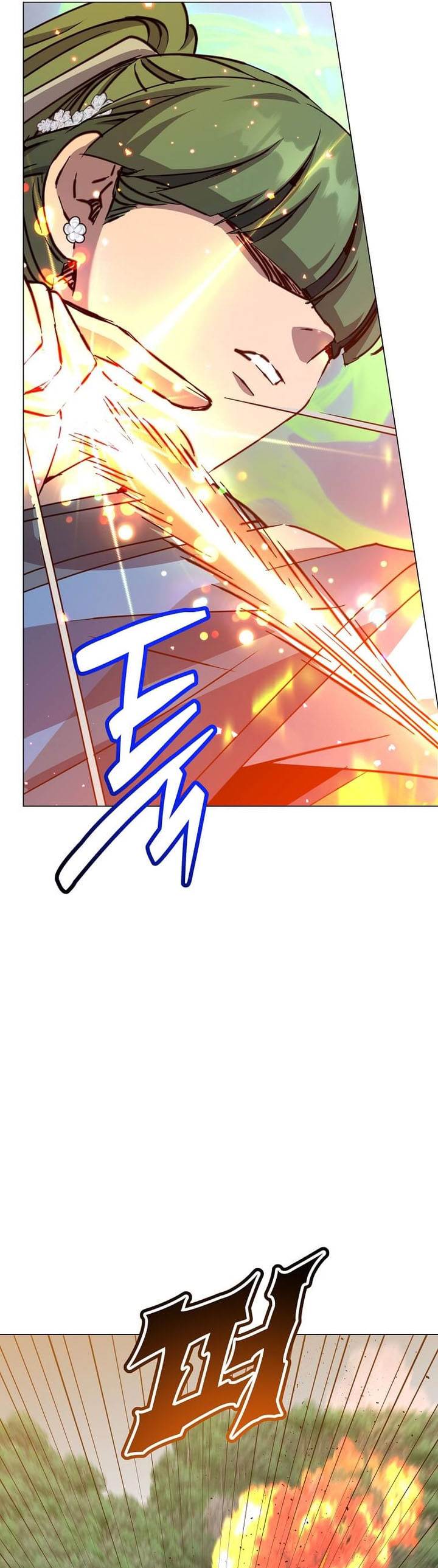 The MAX leveled hero will return! Chap 207 - Next Chap 208