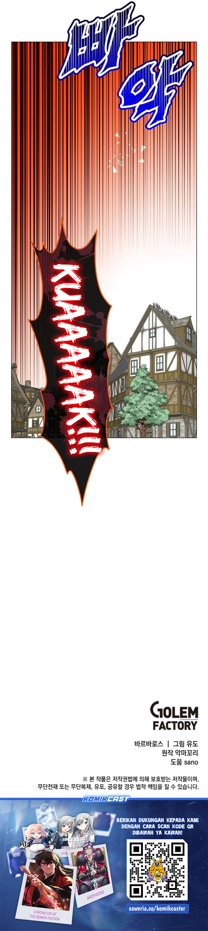 The MAX leveled hero will return! Chap 214 - Next Chap 215