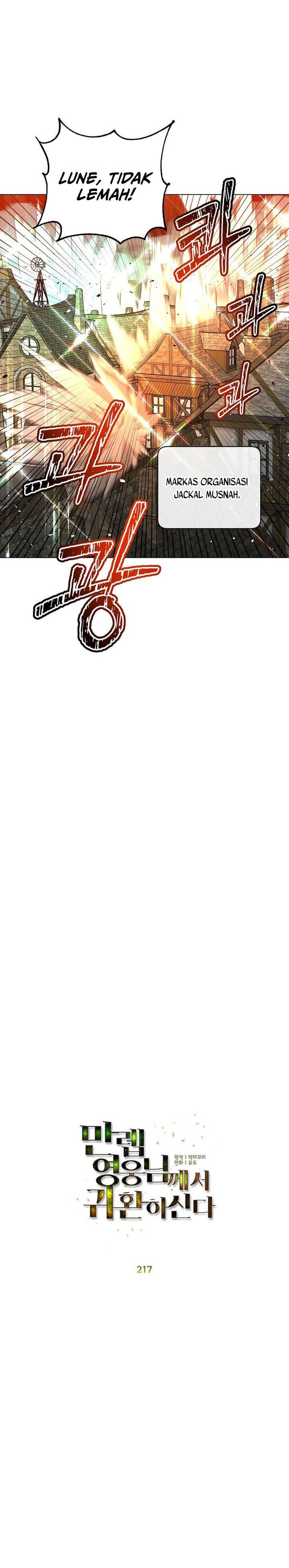 The MAX leveled hero will return! Chap 217 - Next Chap 218