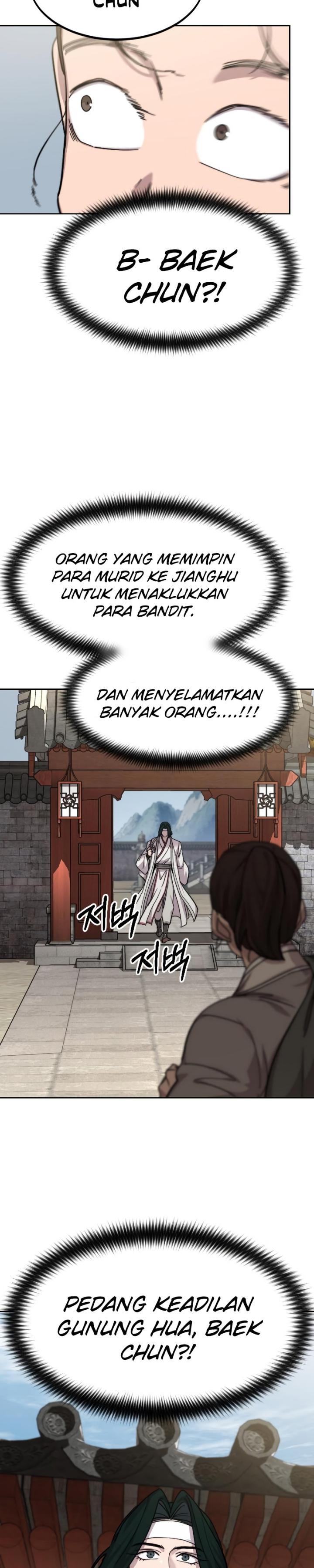 Return of the Flowery Mountain Sect Chap 73 - Next Chap 74