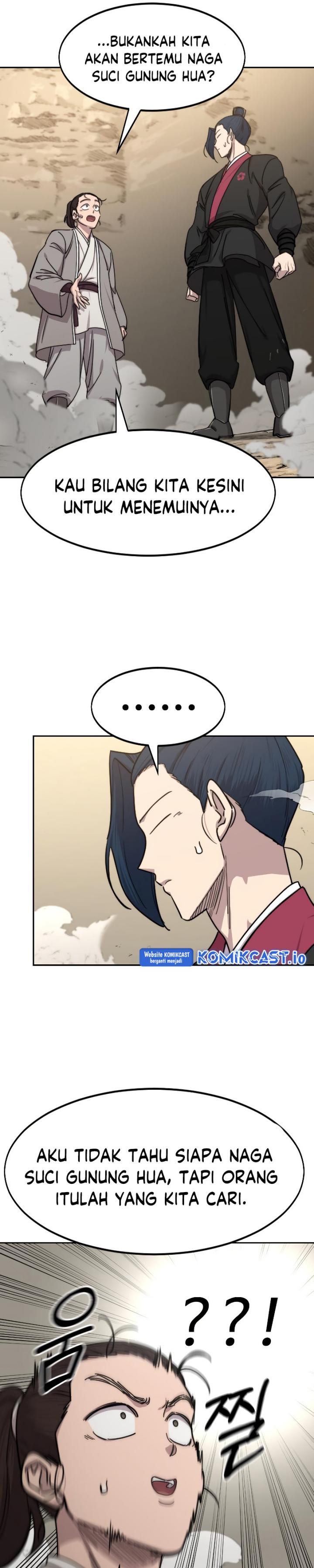 Return of the Flowery Mountain Sect Chap 73 - Next Chap 74