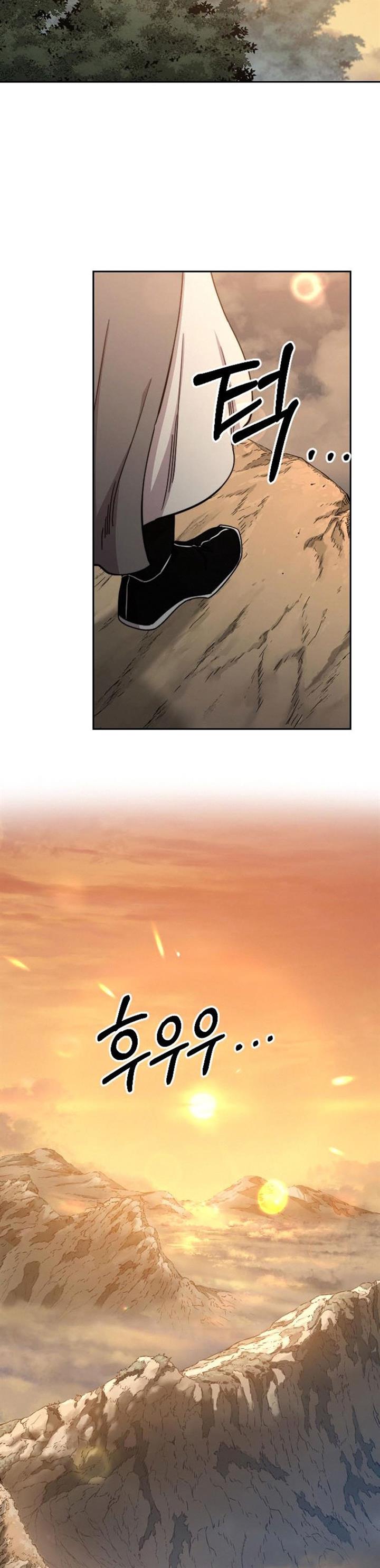 Return of the Flowery Mountain Sect Chap 70 - Next Chap 71