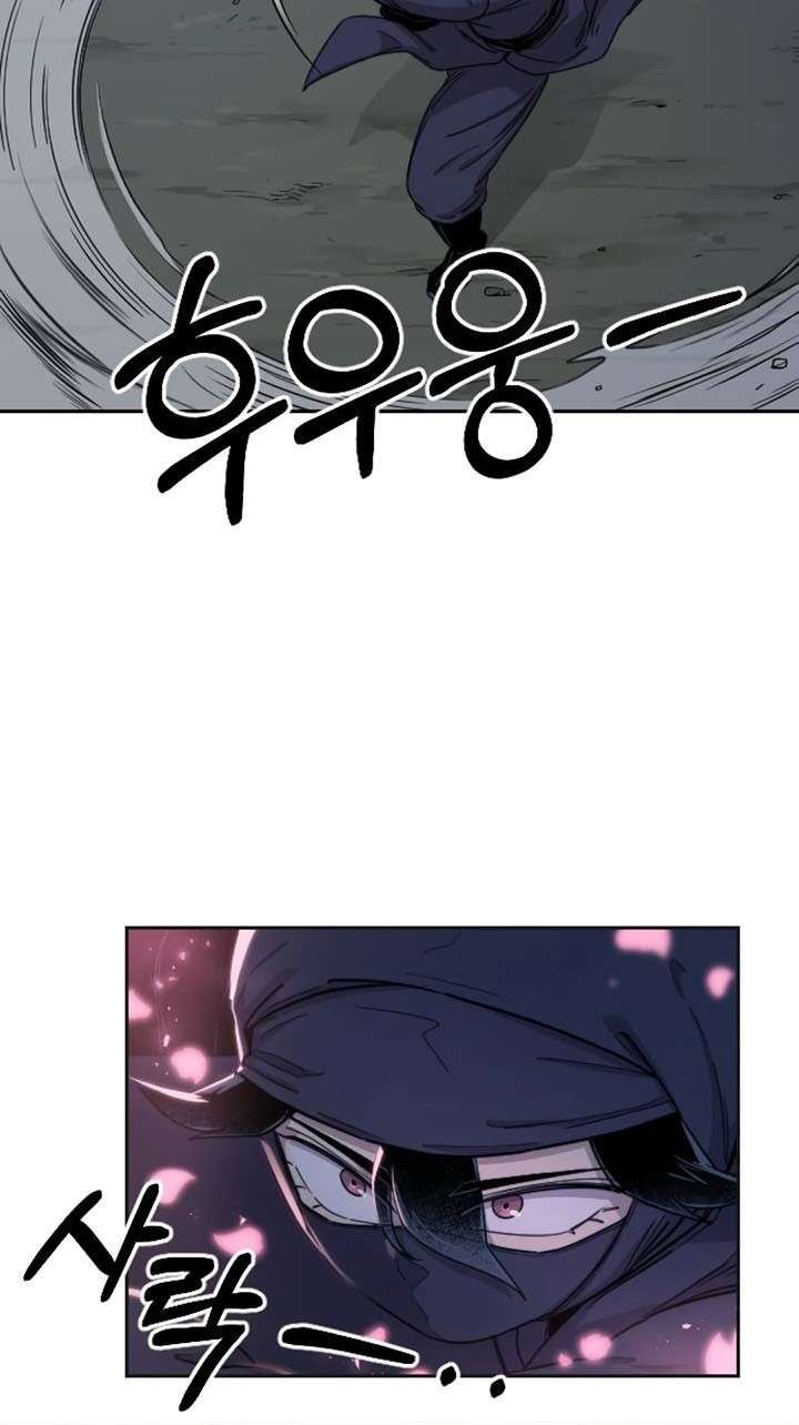 Return of the Flowery Mountain Sect Chap 7 - Next Chap 8