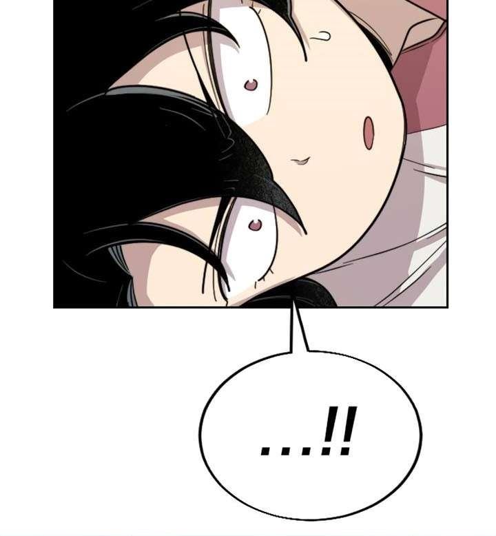 Return of the Flowery Mountain Sect Chap 7 - Next Chap 8