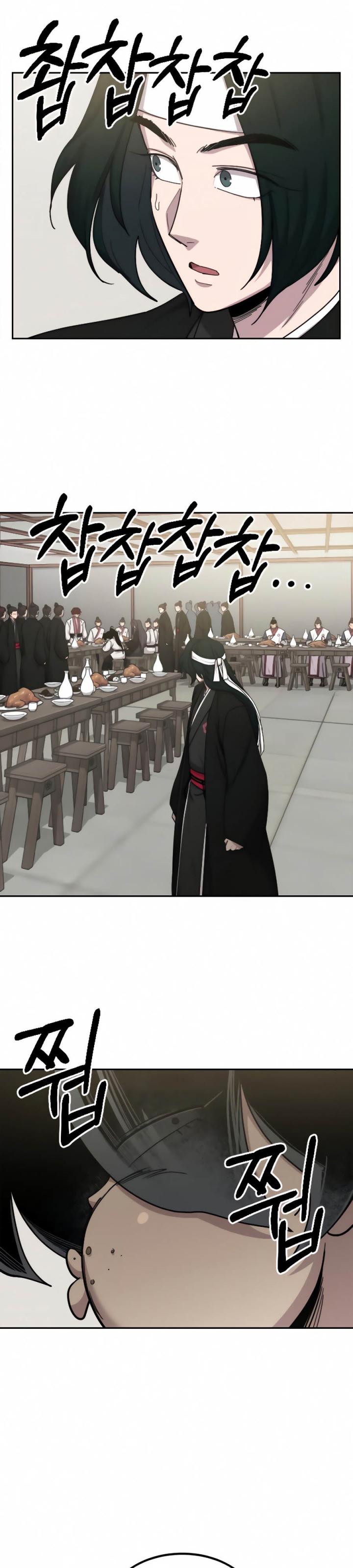 Return of the Flowery Mountain Sect Chap 43 - Next Chap 44