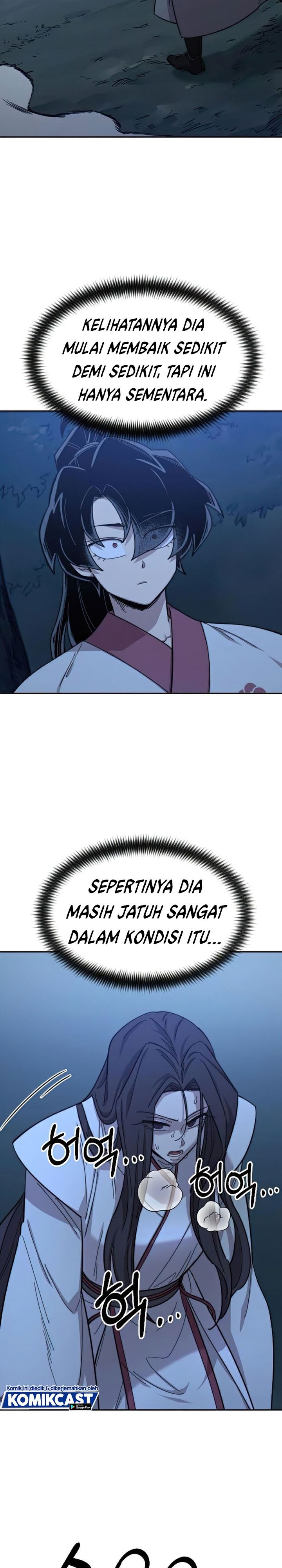 Return of the Flowery Mountain Sect Chap 47 - Next Chap 48