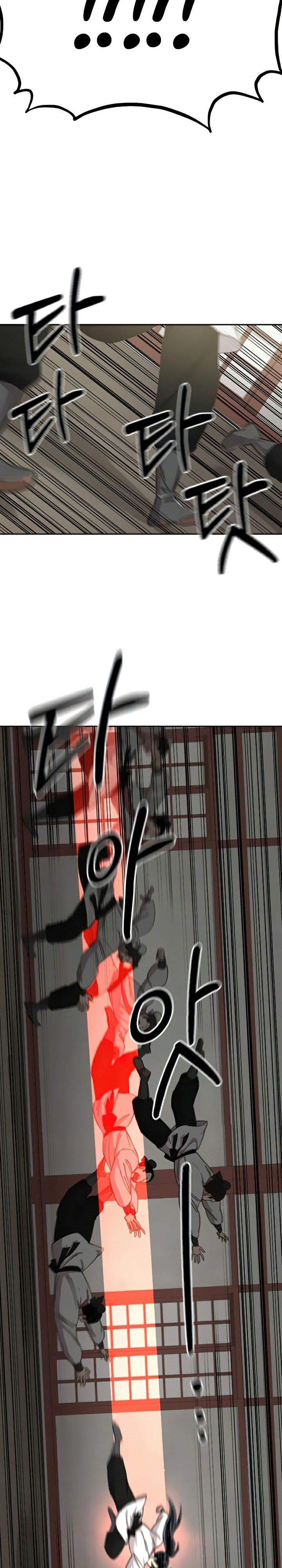 Return of the Flowery Mountain Sect Chap 45 - Next Chap 46