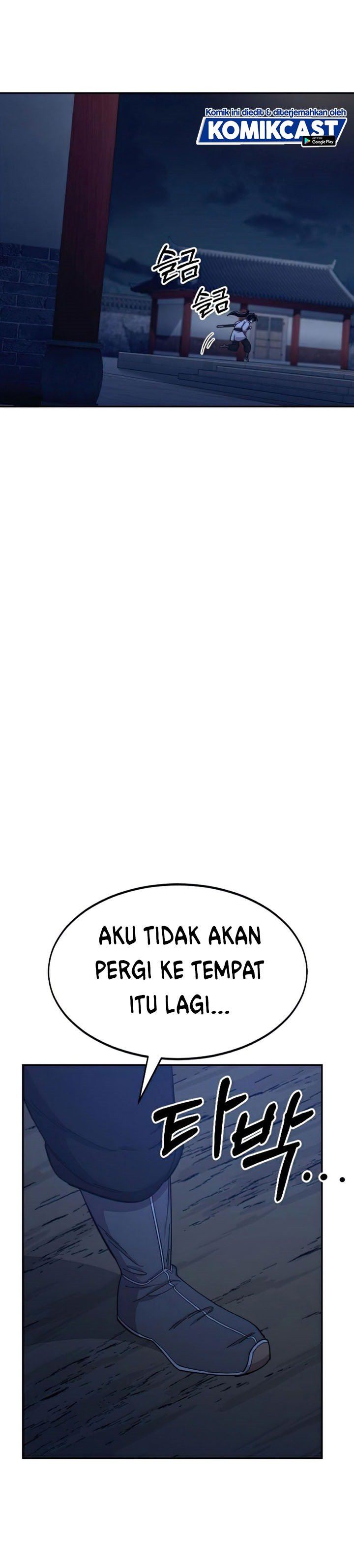 Return of the Flowery Mountain Sect Chap 46 - Next Chap 47