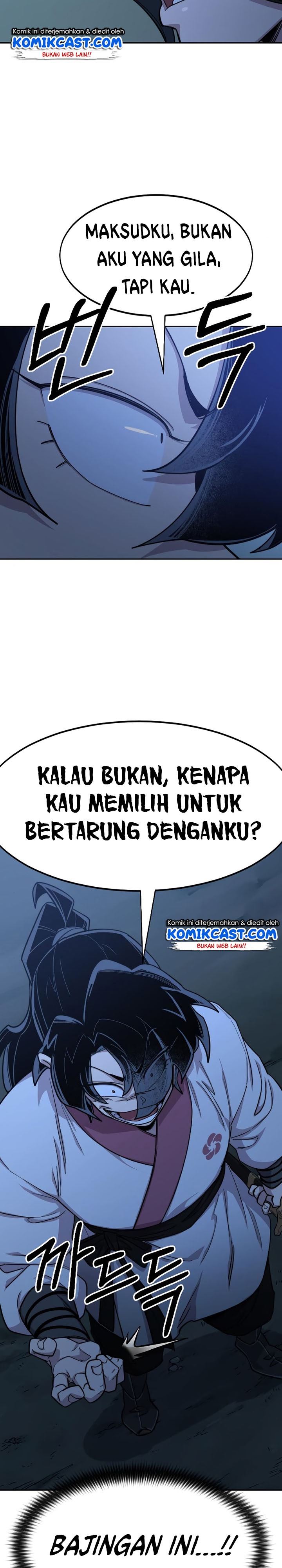 Return of the Flowery Mountain Sect Chap 49 - Next Chap 50