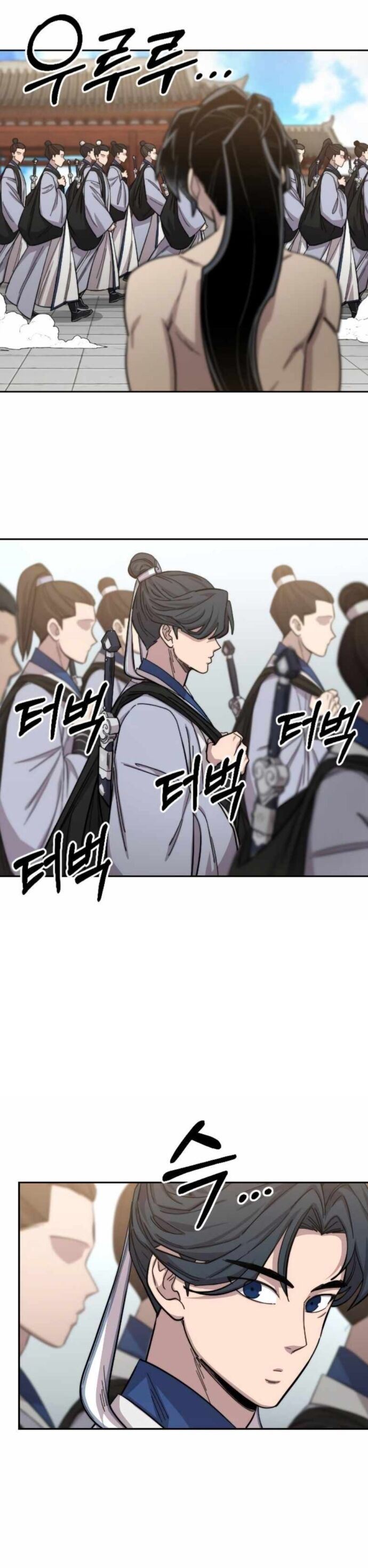 Return of the Flowery Mountain Sect Chap 54 - Next Chap 55